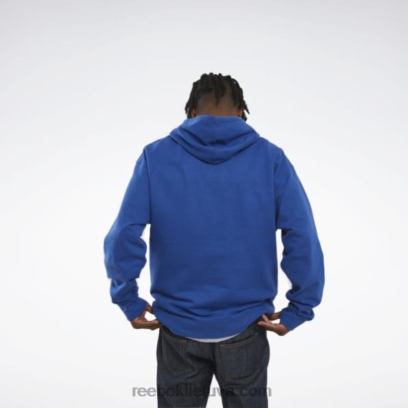 Reebok kiemo meilės megztinis FTYF8621 keli