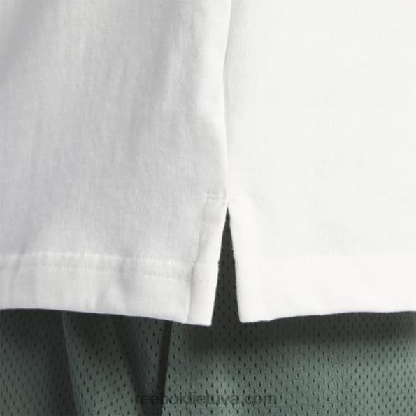 Reebok cny marškinėliai FTYF8478 kreida