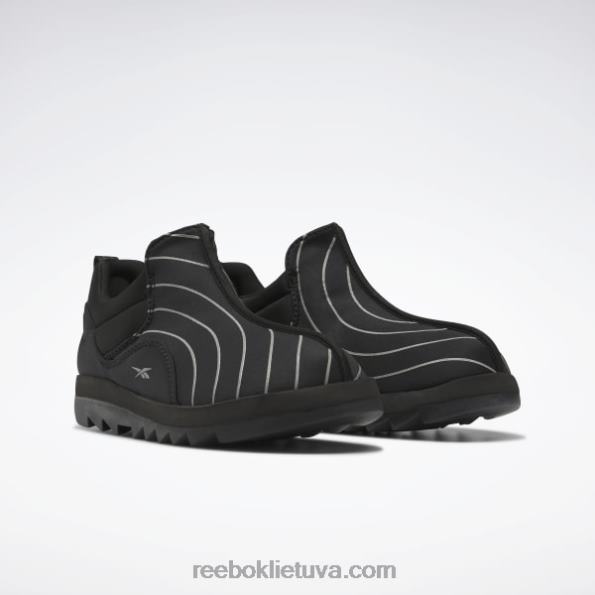 Reebok Beatnik batai FTYF8330 šerdis juodas/sidabras met.