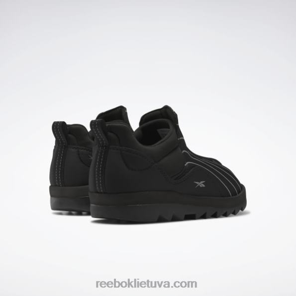 Reebok Beatnik batai FTYF8330 šerdis juodas/sidabras met.