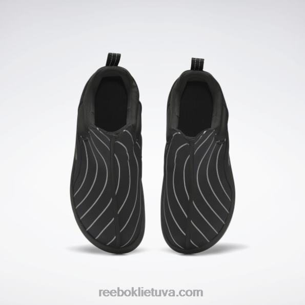 Reebok Beatnik batai FTYF8330 šerdis juodas/sidabras met.