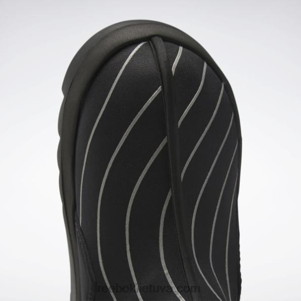 Reebok Beatnik batai FTYF8330 šerdis juodas/sidabras met.