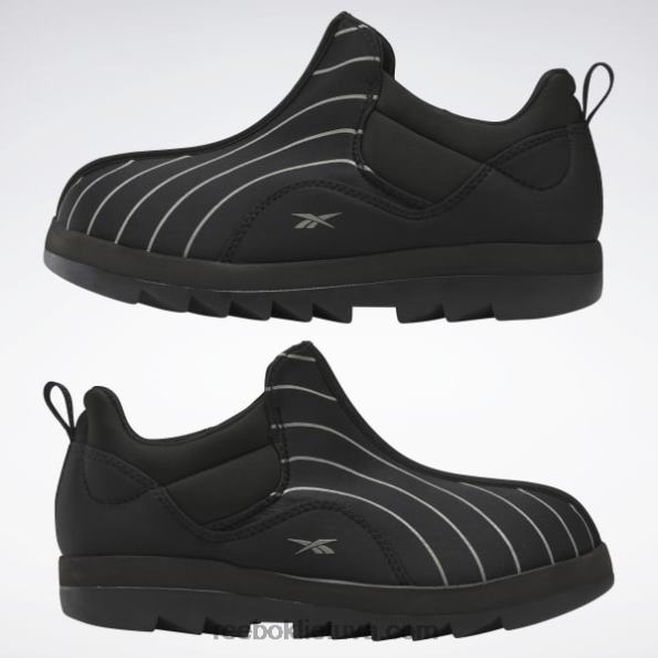 Reebok Beatnik batai FTYF8330 šerdis juodas/sidabras met.
