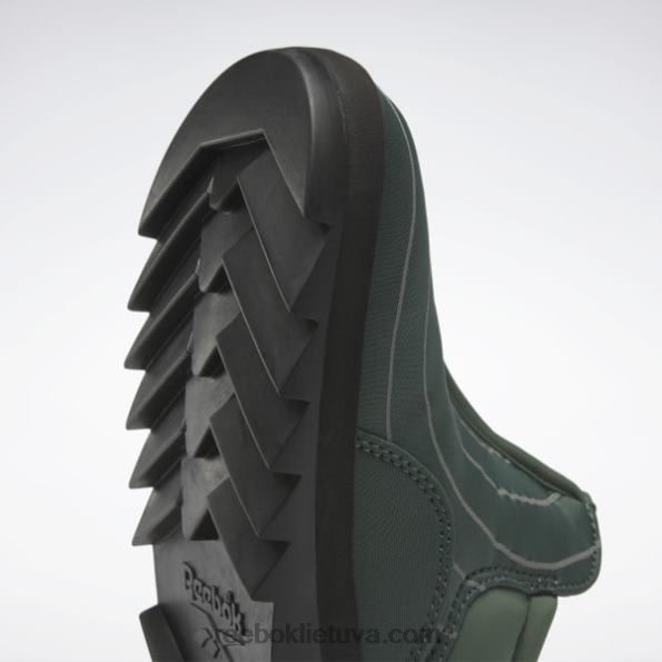 Reebok Beatnik batai FTYF8405 kreidos žalia / šerdis juoda