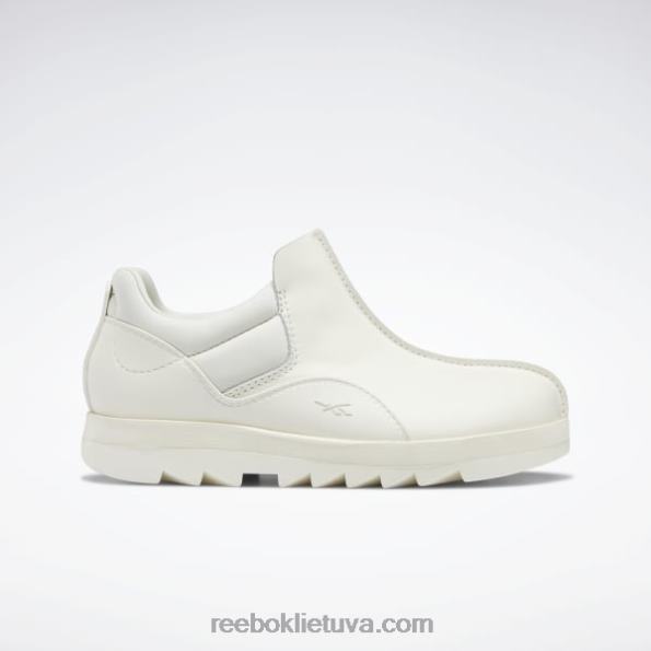 Reebok Beatnik batai FTYF8806 kreida