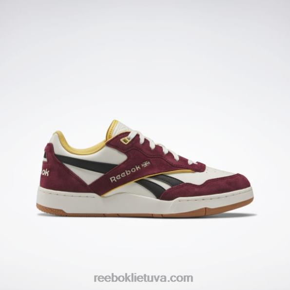 Reebok bb 4000 ii krepšinio bateliai FTYF8143 vintažinė kreida s23-r/classic bordo/core black
