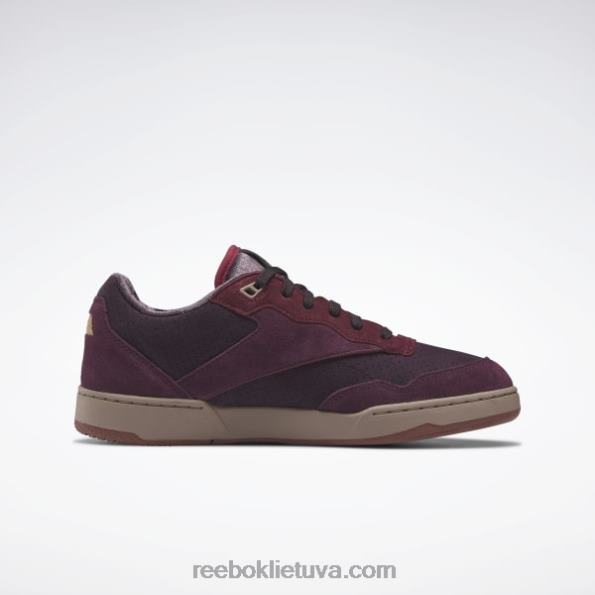 Reebok bb 4000 ii krepšinio bateliai FTYF8322 mistinis kaštoninis / baklažanas / liuksas kaštoninis