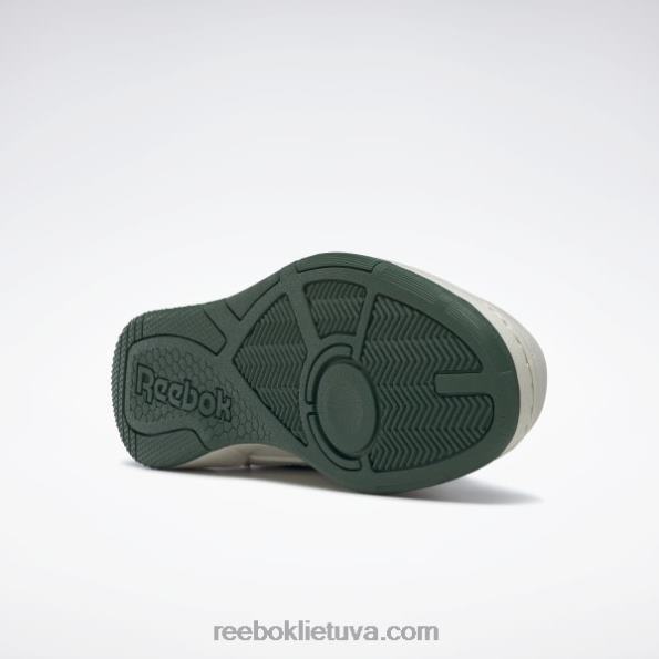 Reebok bb 4000 ii krepšinio bateliai FTYF8701 kreida/tamsiai žalia/alebastras