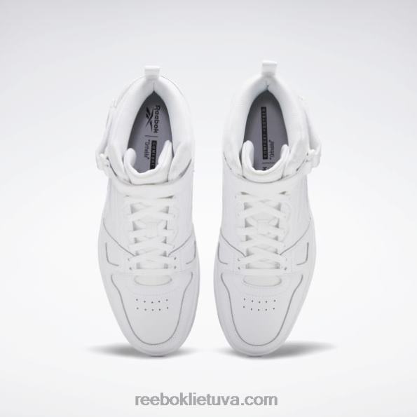 Reebok rezonatoriaus viduriniai batai FTYF8110 ftwr balta/reebok guminė guma-04