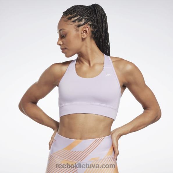 Reebok Running essentials stipriai veikianti liemenėlė FTYF8445 violetinė oazė moterys