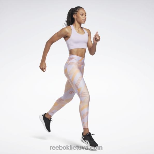 Reebok Running essentials stipriai veikianti liemenėlė FTYF8445 violetinė oazė moterys