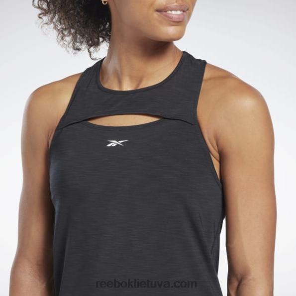 Reebok Activchill atletiškas batviršis FTYF8549 juodas moterys
