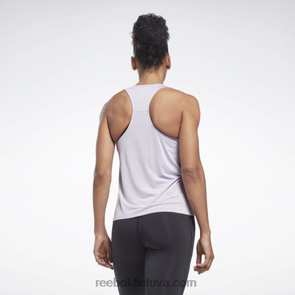 Reebok Activchill atletiškas batviršis FTYF8734 violetinė oazė moterys