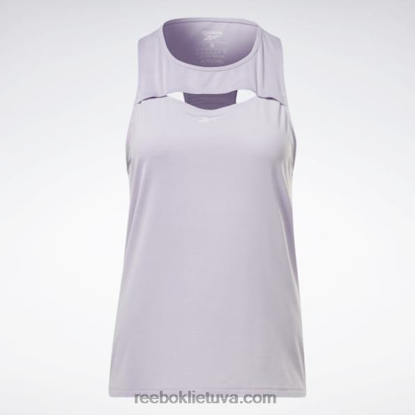 Reebok Activchill atletiškas batviršis FTYF8734 violetinė oazė moterys