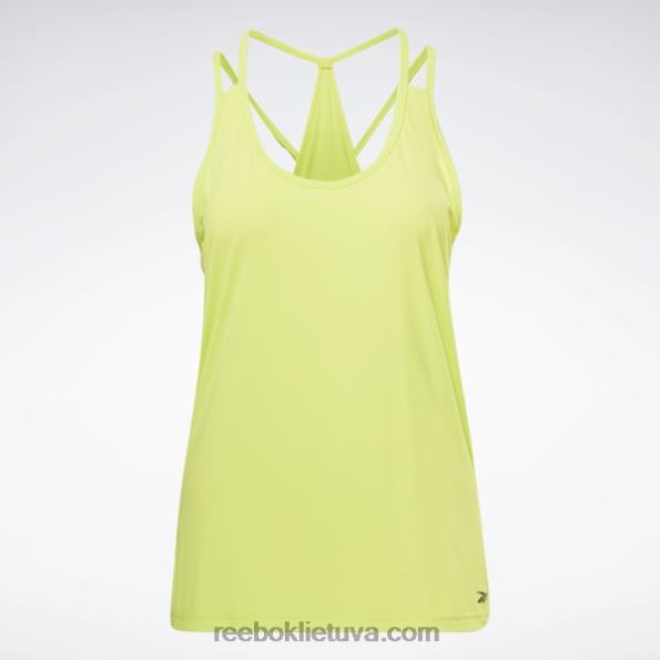 Reebok Activchill atletiškas batviršis FTYF8799 rūgšties geltona moterys