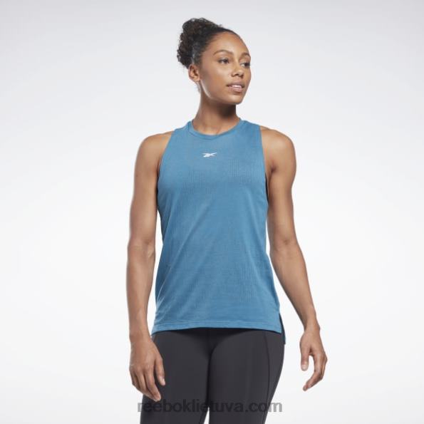 Reebok perdegimo bako viršus FTYF8511 plieninis mėlynas s23-r moterys