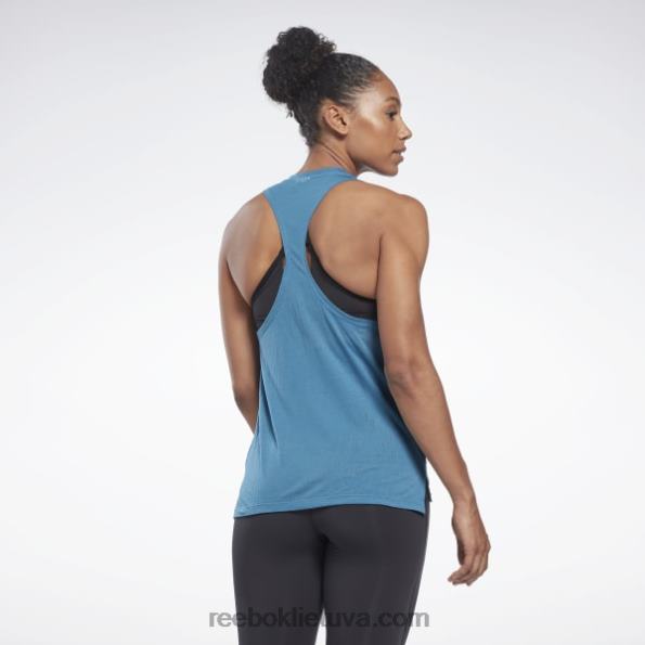 Reebok perdegimo bako viršus FTYF8511 plieninis mėlynas s23-r moterys