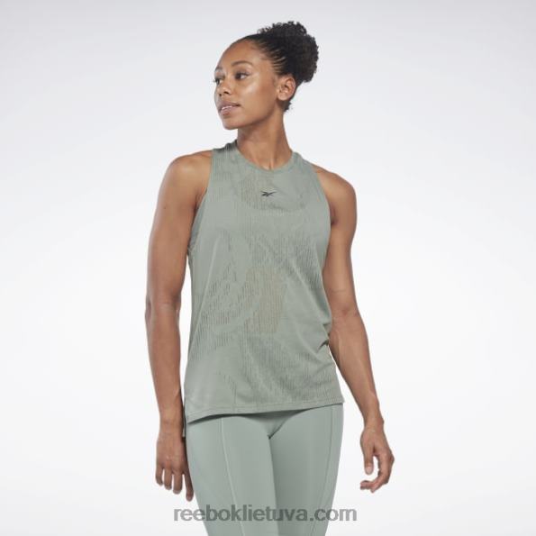 Reebok perdegimo bako viršus FTYF8535 harmonija žalia moterys