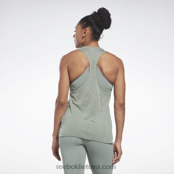 Reebok perdegimo bako viršus FTYF8535 harmonija žalia moterys