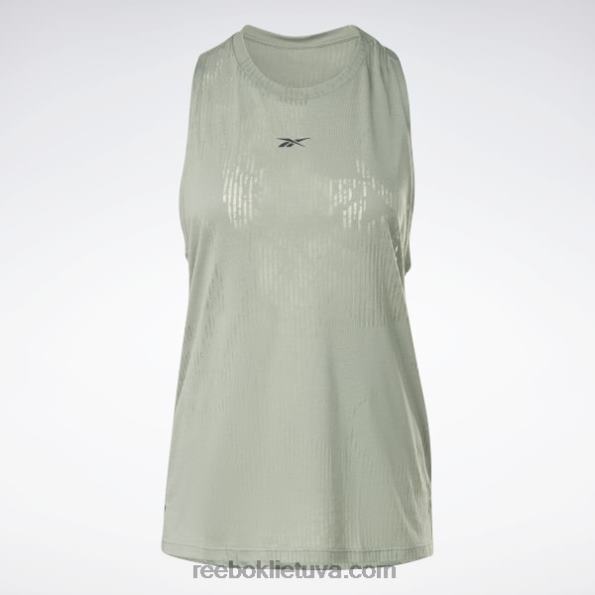 Reebok perdegimo bako viršus FTYF8535 harmonija žalia moterys