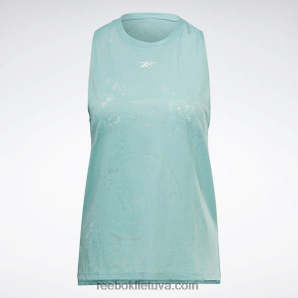 Reebok perdegimo bako viršus FTYF8609 pusiau klasikinė žalsva moterys