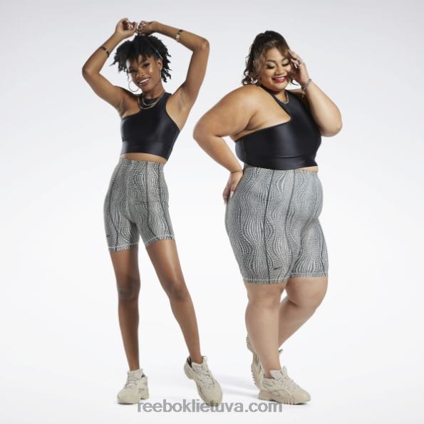 Reebok cardi b šortai aukštu liemeniu FTYF8719 moderni smėlio spalvos moterys