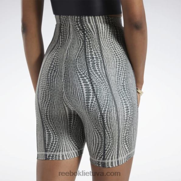 Reebok cardi b šortai aukštu liemeniu FTYF8719 moderni smėlio spalvos moterys