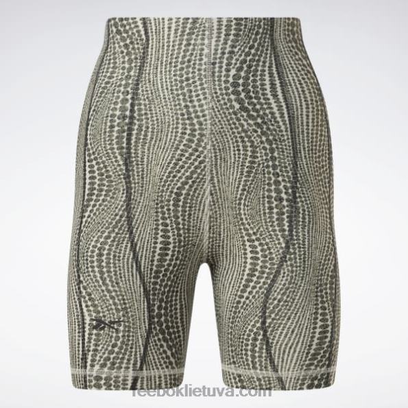 Reebok cardi b šortai aukštu liemeniu FTYF8719 moderni smėlio spalvos moterys