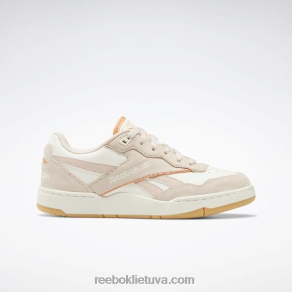 Reebok bb 4000 ii moteriški batai FTYF8243 klasikinis baltas/minkštas ekru/koralinis teismas s23-r