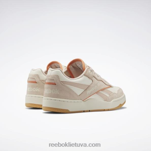 Reebok bb 4000 ii moteriški batai FTYF8243 klasikinis baltas/minkštas ekru/koralinis teismas s23-r