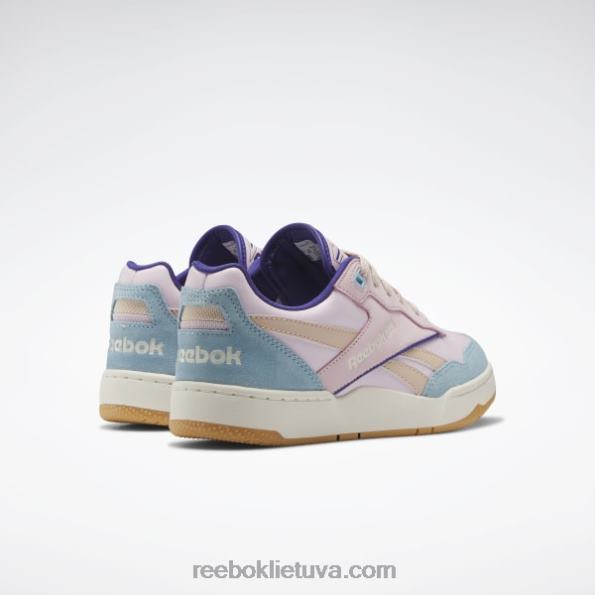Reebok bb 4000 ii moteriški batai FTYF8753 pikselių rožinė/vintažinė kreida s23-r/mėlynas perlas