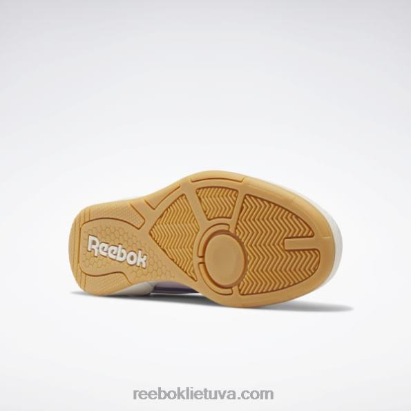 Reebok bb 4000 ii moteriški batai FTYF8753 pikselių rožinė/vintažinė kreida s23-r/mėlynas perlas
