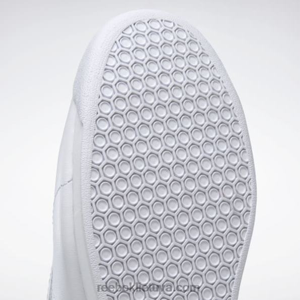 Reebok freestyle sveiki moteriški batai FTYF813 baltas