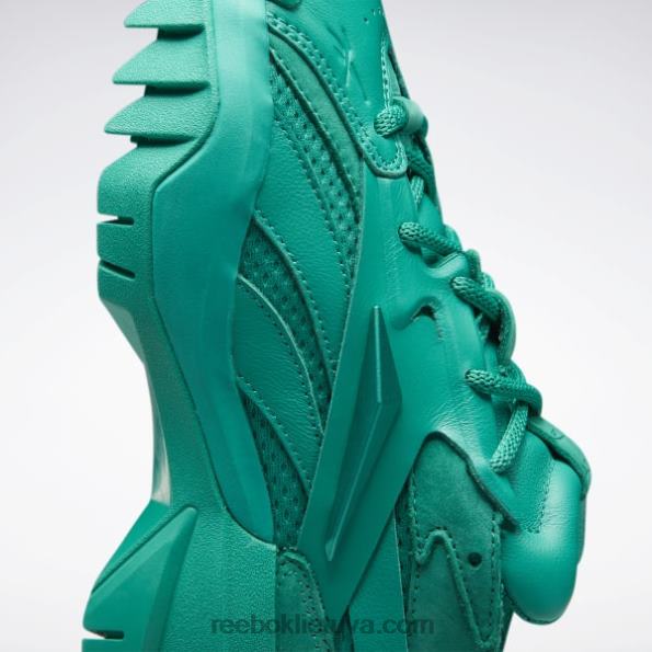 Reebok kardi b club c v2 moteriški batai FTYF8187 smaragdas