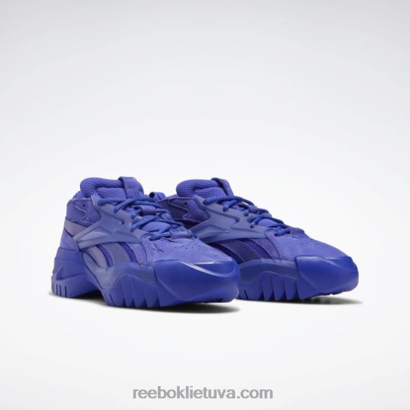 Reebok kardi b club c v2 moteriški batai FTYF821 ultima violetinė