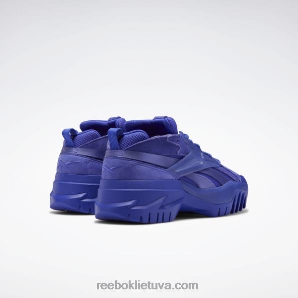 Reebok kardi b club c v2 moteriški batai FTYF821 ultima violetinė