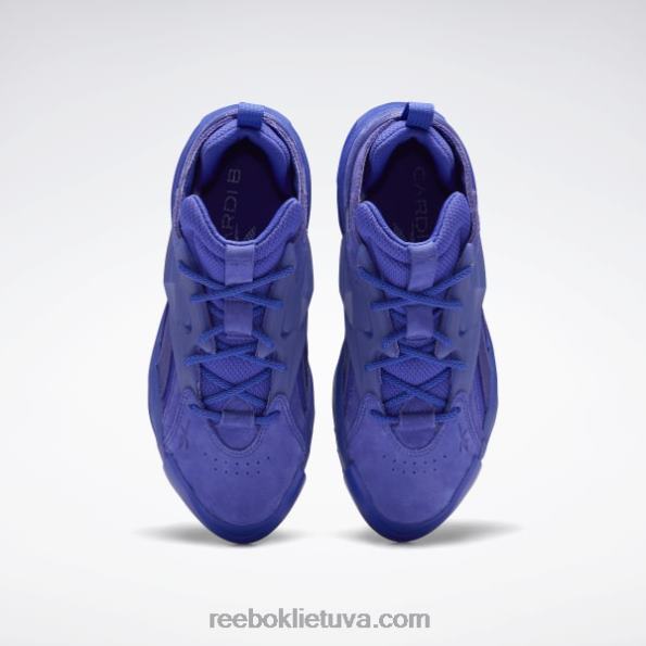 Reebok kardi b club c v2 moteriški batai FTYF821 ultima violetinė