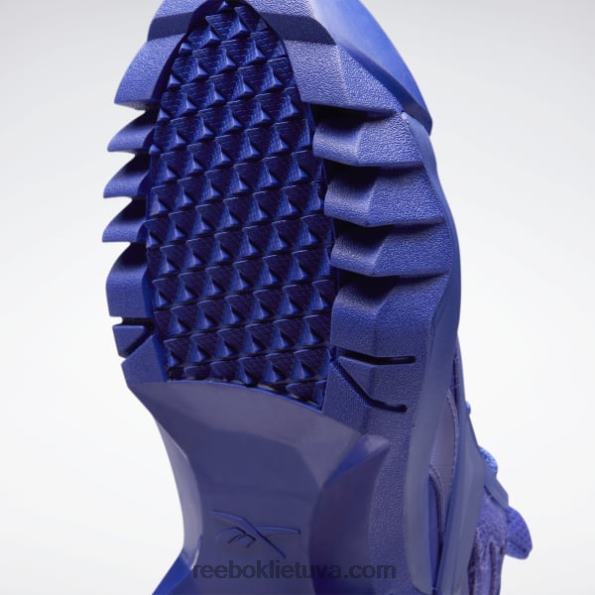 Reebok kardi b club c v2 moteriški batai FTYF821 ultima violetinė