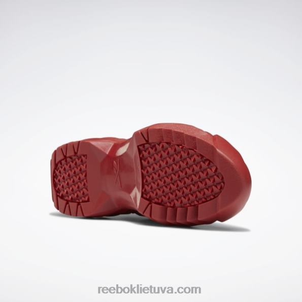 Reebok kardi b club c v2 moteriški batai FTYF8350 marso raudonumo