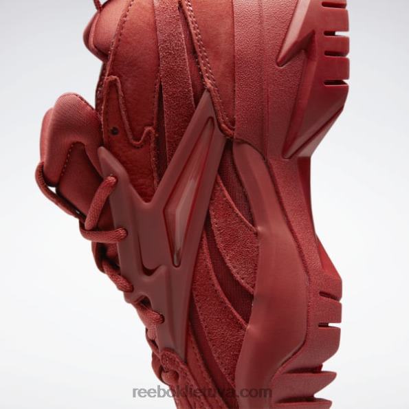 Reebok kardi b club c v2 moteriški batai FTYF8350 marso raudonumo