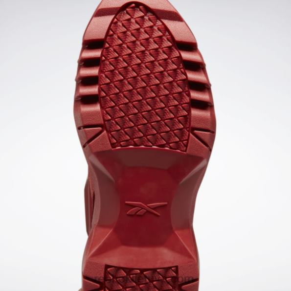 Reebok kardi b club c v2 moteriški batai FTYF8350 marso raudonumo