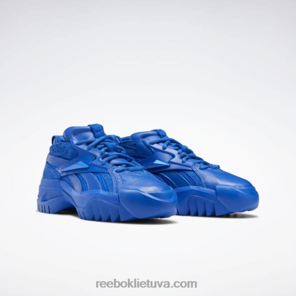 Reebok kardi b club c v2 moteriški batai FTYF8365 gyvybiškai svarbi mėlyna
