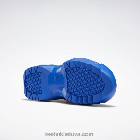 Reebok kardi b club c v2 moteriški batai FTYF8365 gyvybiškai svarbi mėlyna