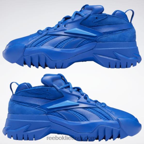 Reebok kardi b club c v2 moteriški batai FTYF8365 gyvybiškai svarbi mėlyna