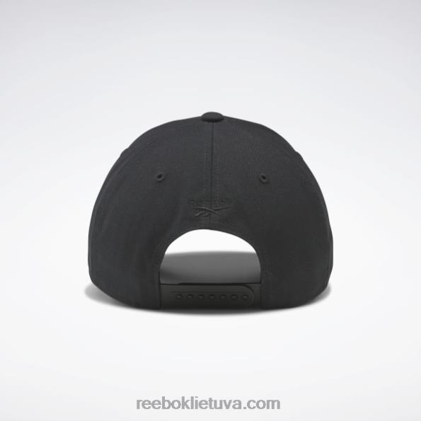 Reebok vektorinė beisbolo kepuraitė FTYF8308 keli