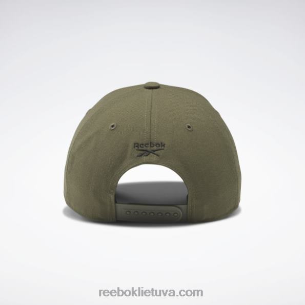 Reebok vektorinė beisbolo kepuraitė FTYF8587 keli