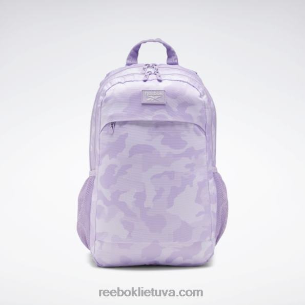 Reebok pagrindinė kuprinė FTYF8725 keli