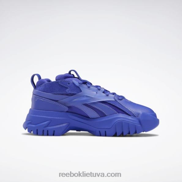 Reebok cardi b club c v2 bateliai - ikimokykliniai FTYF81450 ultima violetinė vaikai