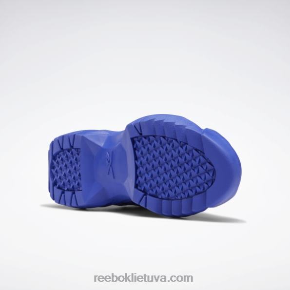 Reebok cardi b club c v2 bateliai - ikimokykliniai FTYF81450 ultima violetinė vaikai