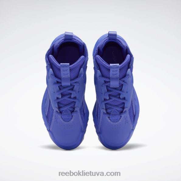 Reebok cardi b club c v2 bateliai - ikimokykliniai FTYF81450 ultima violetinė vaikai